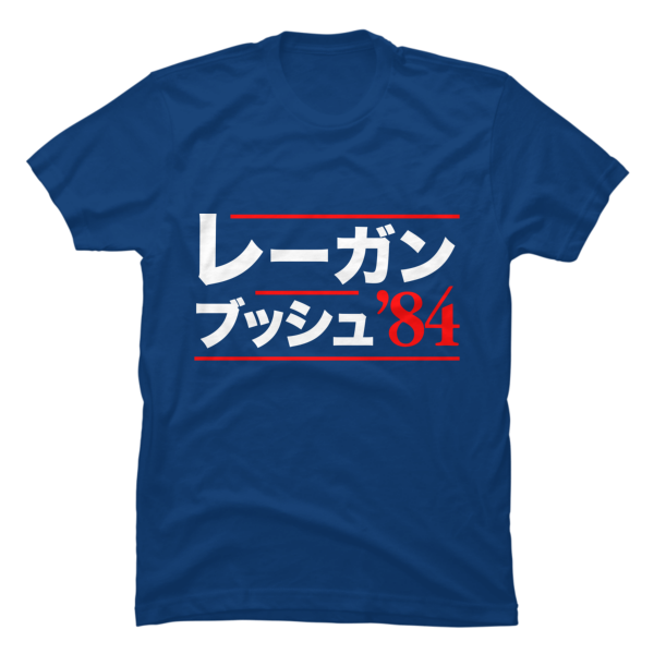 reagan bush 84 shirt